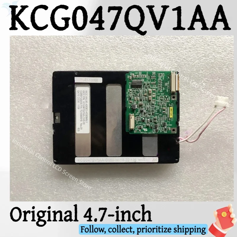 

Оригинальный 4,7-дюймовый KCG047QV1AA-A21 KCG047QV1AA-G02 KCG047QV1AA-G030 KCG047QV1AA-G050 подходит для Kyocera