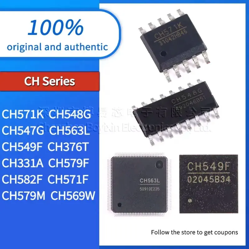 

1PCS NEW CH571K CH548G CH547G CH563L CH549F CH376T Standard quality CH331A CH579M CH569W CH579F CH582F CH571F