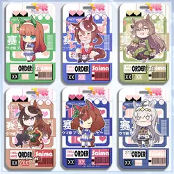 Umamusume: Pretty Derby Silence Suzuka Anime Xmas Gift Ferrule Student School Card Holder Meal Card Lanyard Travel Card Cover