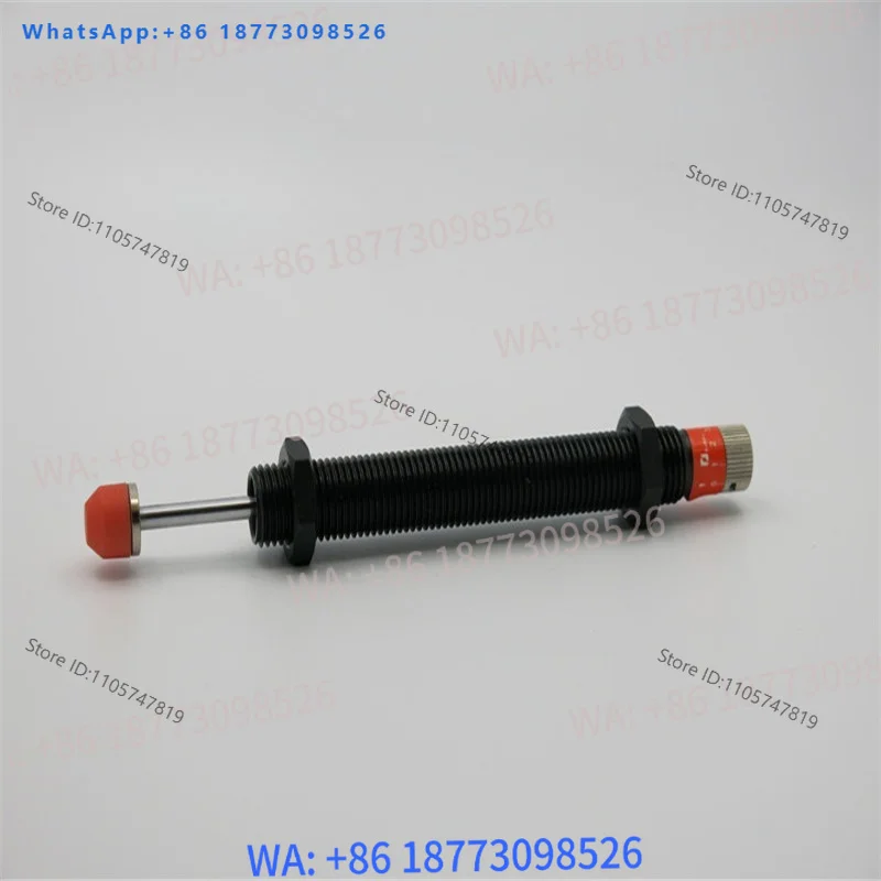 CJAC West Czech AD1425 AD1425-5 AD1425-N 1.0 fine tooth hydraulic buffer hydraulic