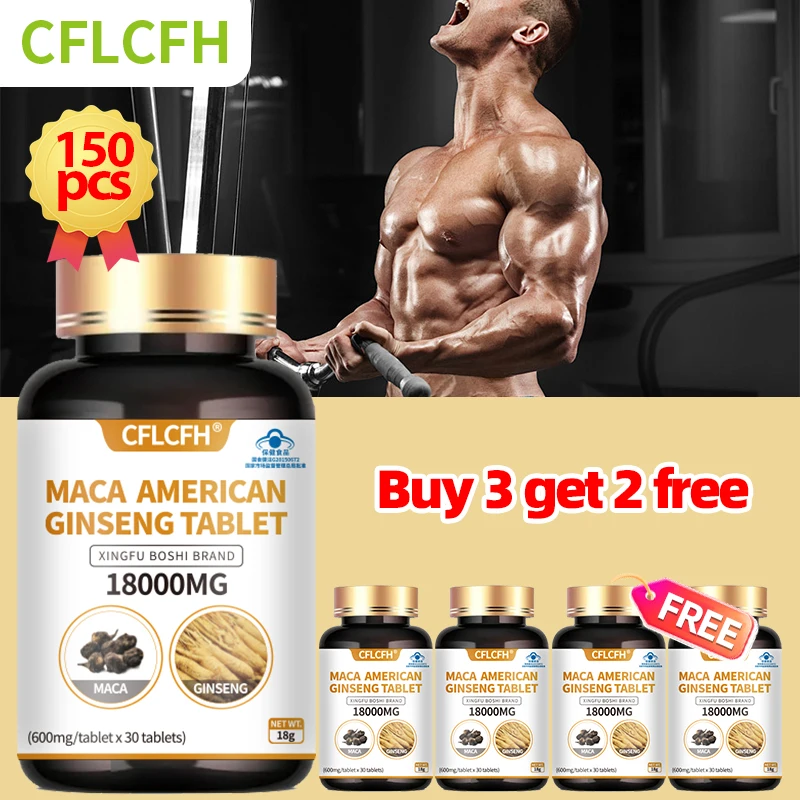 Maca Ginseng noir, 150 comprimés, augmentation de l'énergie et de l'endurance, masse musculaire, austrmasculine, équilibre, supplément pour non-OGM