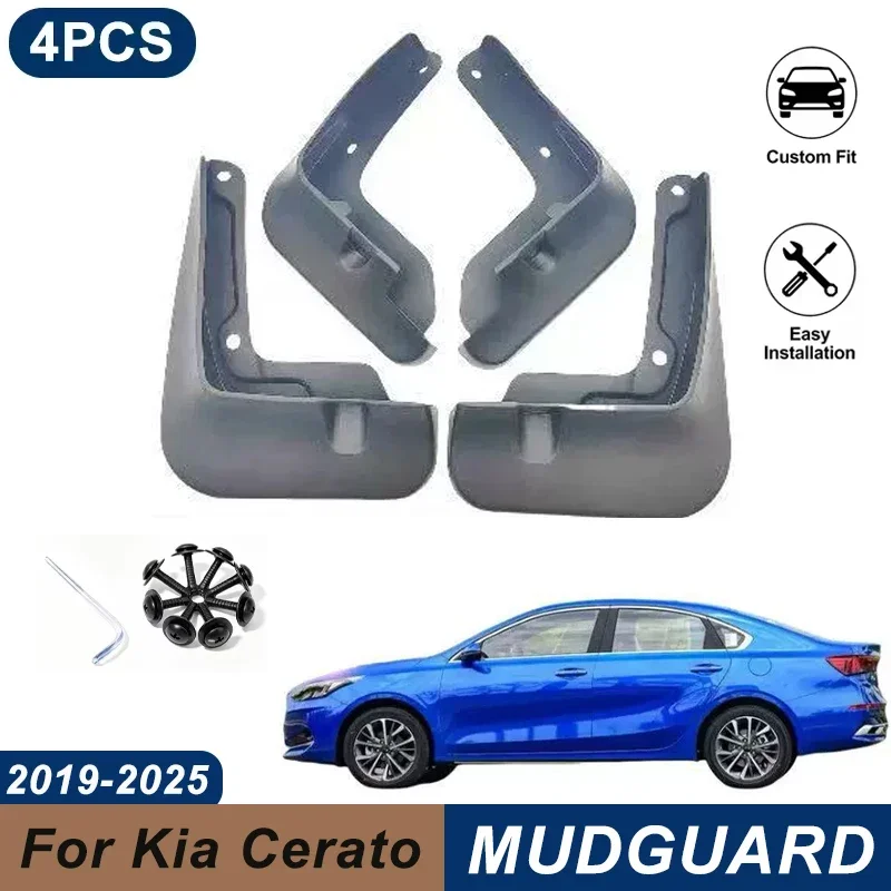 4PCS Car Mud Flaps For Kia Cerato 2019-2025 Waterproof Anti-Splash Fender Mudguards Auto Exterior Accessories