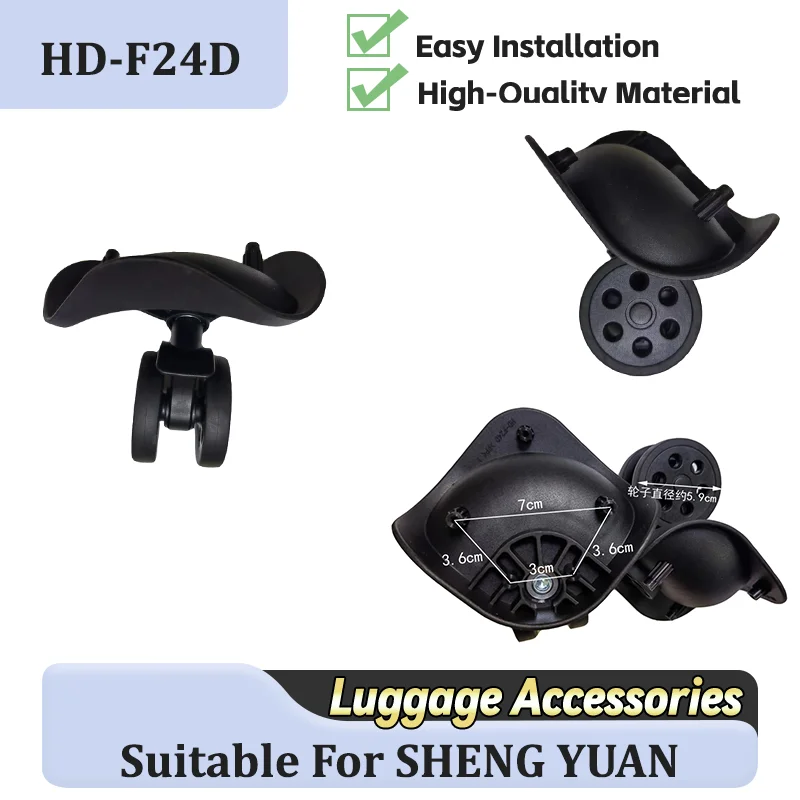 Suitable  For SHENG YUAN HD-F24D Universal Wheel Smooth Shock Accessories Wheel Silent Absorbing Suitcase