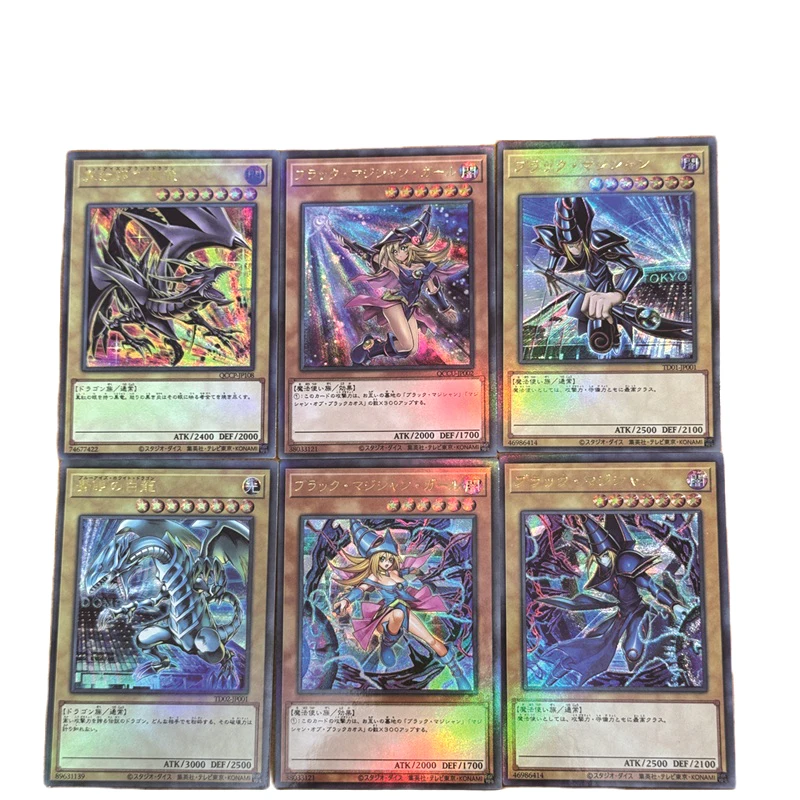 Homemade Yu-Gi-Oh! Anime Black Magician Girl Blue-Eyes White Dragon Character Bronzing Collection Flash Card Toys Christmas Gift