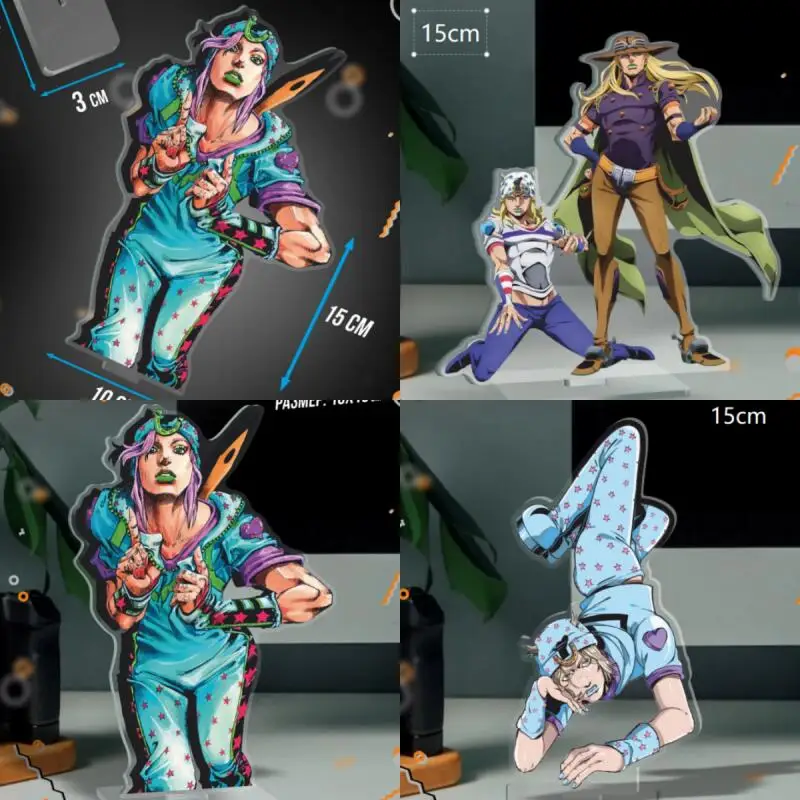 

15Cm Acrylic Standee for Steel Ball Run Gyro Zeppeli Johnny Joestar Anime Peripheral Collection Acrylic Standing Sign Toy Gift