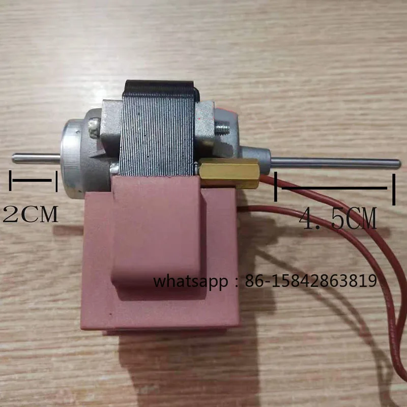 ZYD-2J Motor Refrigerated Cabinet Fan Refrigerated Glass Cabinet Cooling Fan 22W Output Universal
