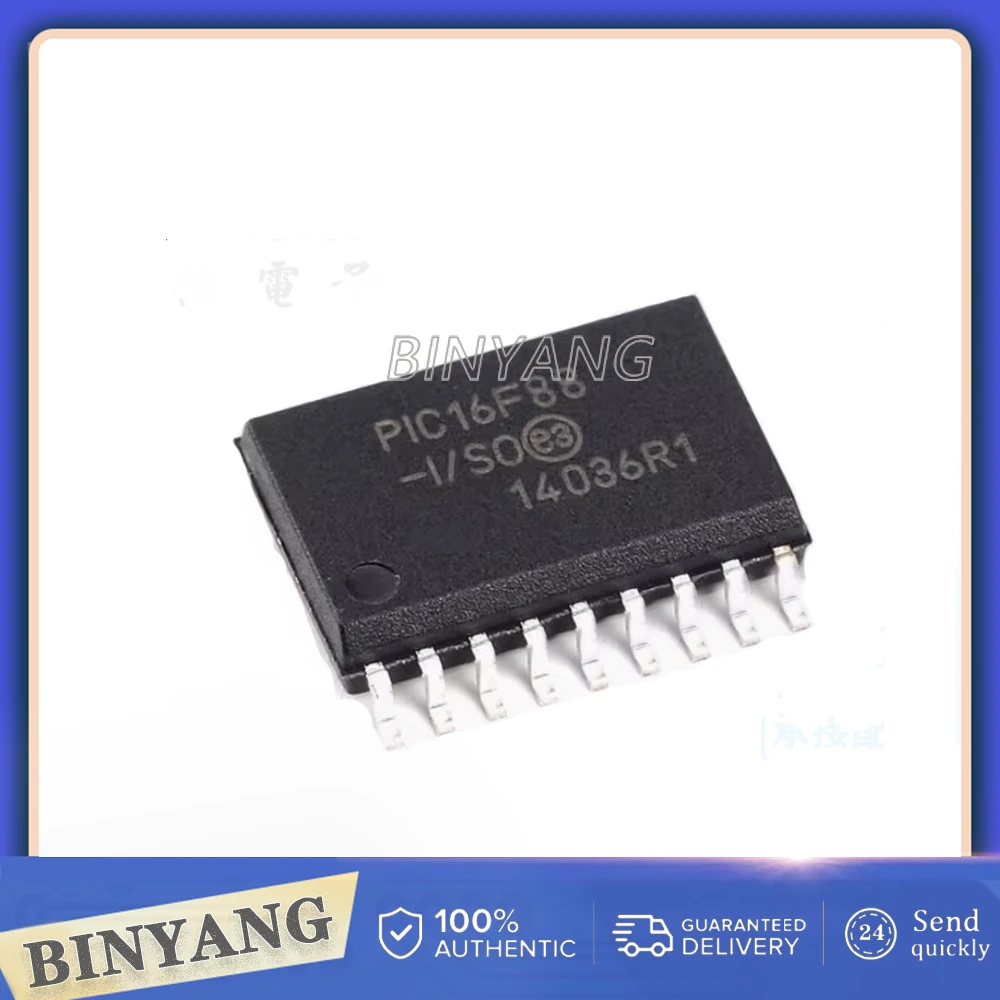 10pcs/lot PIC16F88-I/SO New In Stock SOP18 Encapsulation