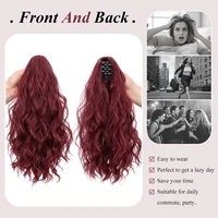 Clip-in Synthetic Hair Ponytail Extension Short Wavy Curled Clip-on Ponytail with Claw Clip Wine Red Hairpiece for Women 2