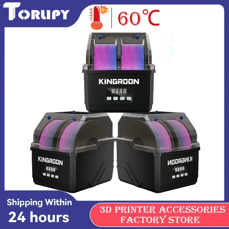 3D Printer Filament Dryer KR-02 Dual-Spool Drying Box Large Capacity 360° Hot Air Heatinble with Filaments Moisture Protection