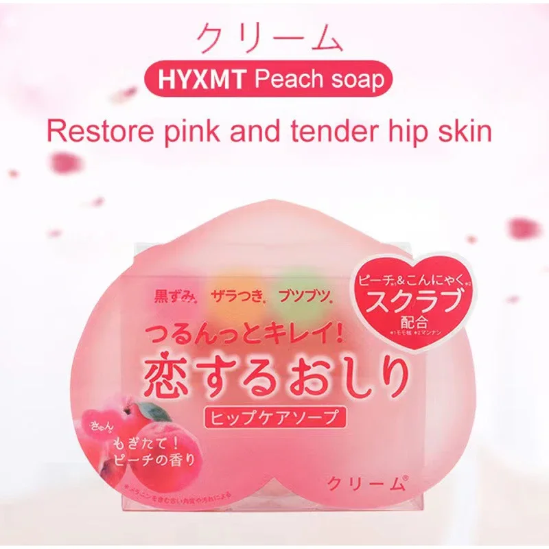 Thumbnail 2 - #23 Best Bar Soaps to Buy In 2026