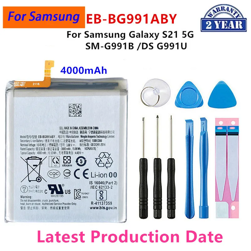 삼성 갤럭시 S21 5G SM-G991B /DS G991U 교체용 배터리 및 도구, EB-BG991ABY 4000mAh, 신제품