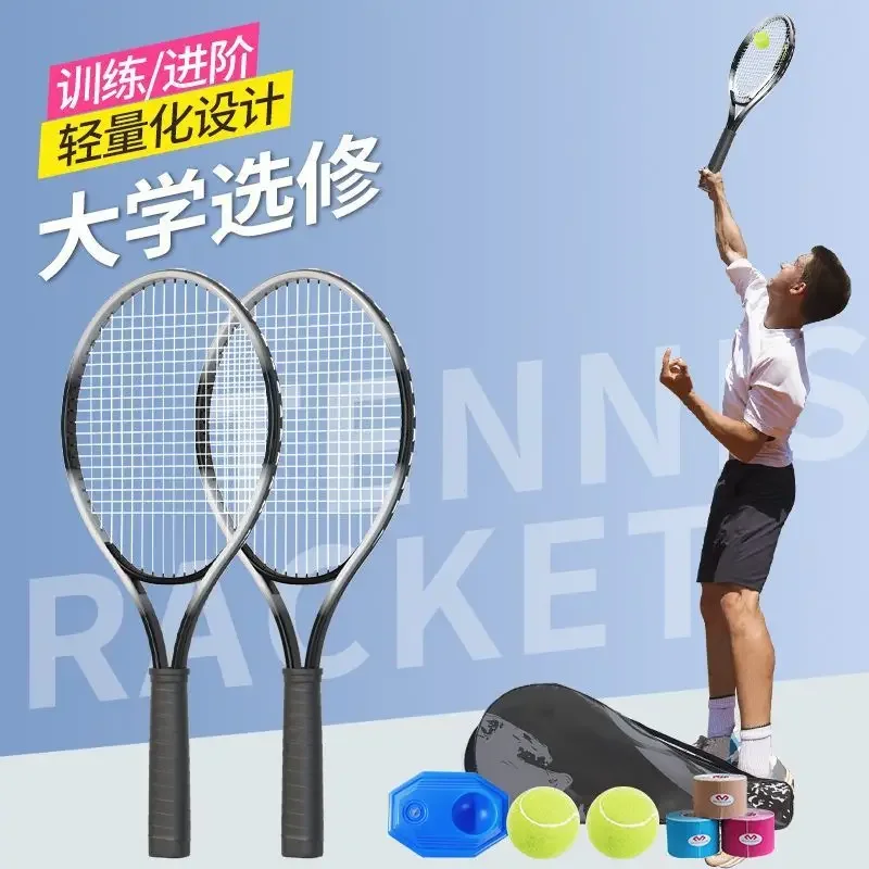 Tennis Racket Single Double with String Rebound Ultra-light Self-training Tool for Beginners