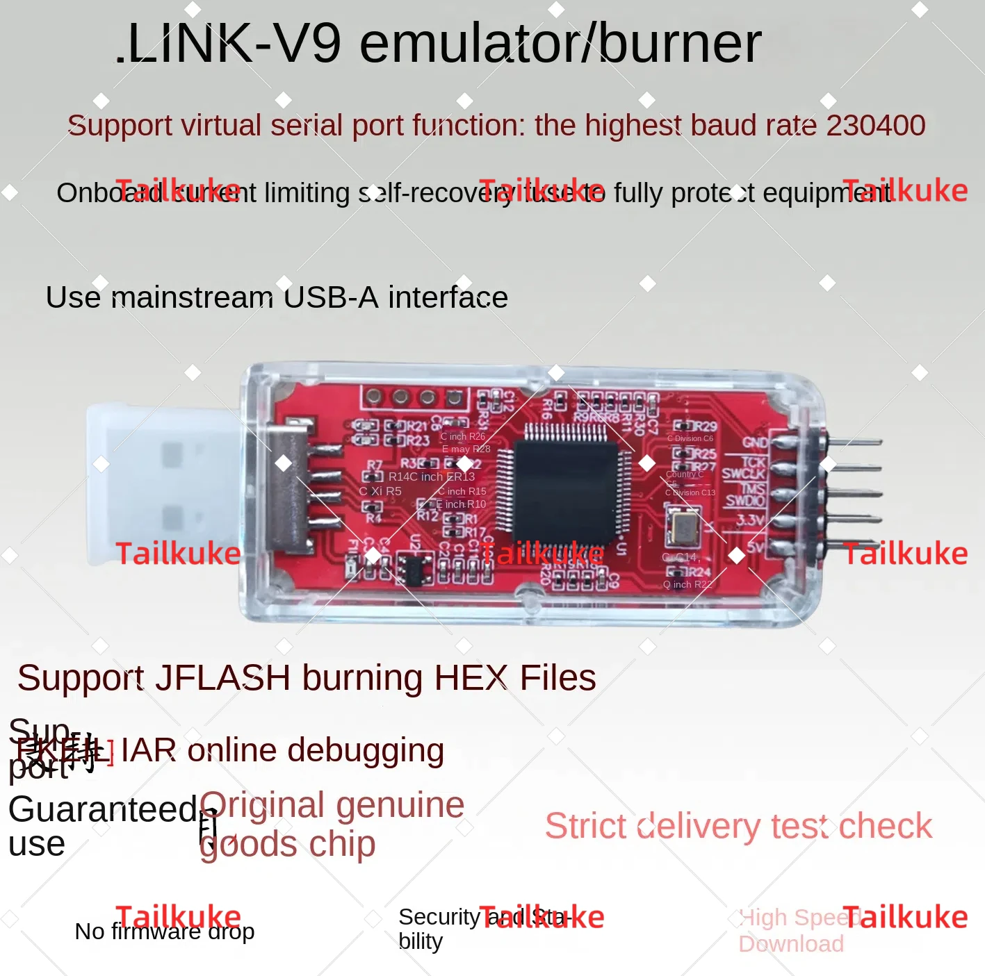 J -LINK V9 mini emulator debugger downloader STM32 burner virtual serial port without pop-up window