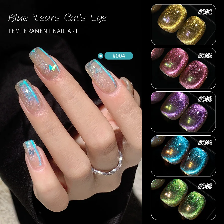 

10ML Blue Tears Cat Eye Nail Polish Gel Flash White Light Bulb Magnetic Cat's Eye Gel Nail Enhancement Phototherapy Gel