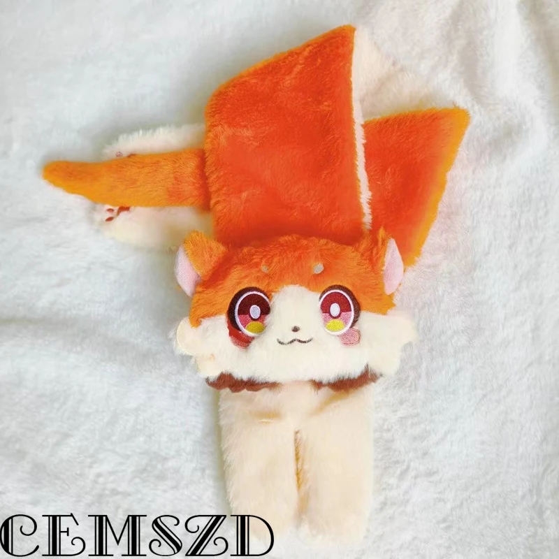 Mydei шарф перчатки ограниченная серия игры Honkai Star Rail Phainon DanHeng косплей шарф с капюшоном аниме аксессуары для косплея мультфильм