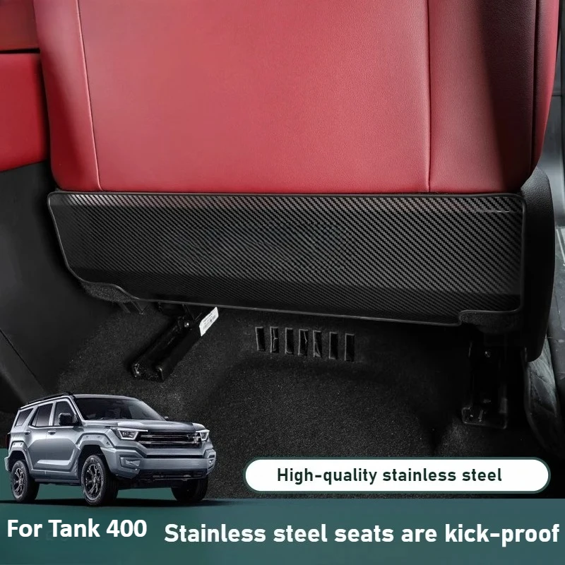 

For Tank 400Hi4-T seat backrest kick pad stainless steel interior seat kick plate modification special protective pad