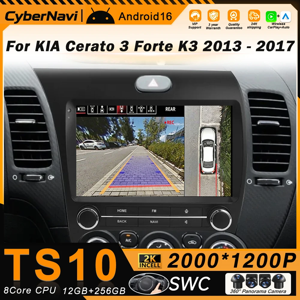 Carplay Android 16 For Kia Cerato 3 K3 Forte 2013 2014 2015 2016 2017 2018 Car Auto Radio Multimedia Video Player Navigation GPS