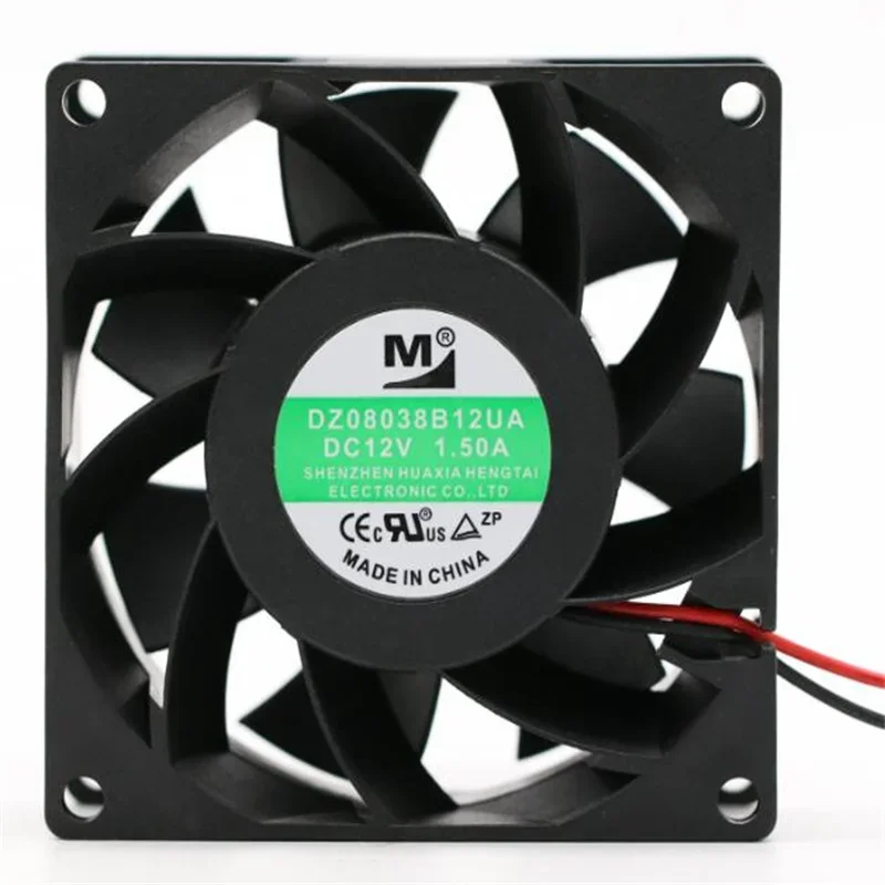 Original DZ08038B12UA DC12V 1.50A 8038 two-wire induction cooker frequency conversion cooling fan
