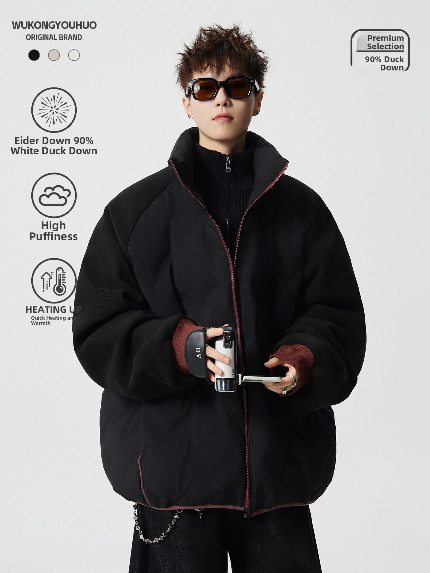 

Теплая зимняя пуховая куртка для мужчин свободного кроя, модная брендовая модель с молнией, 90% пуха, верхняя одежда для молодежи