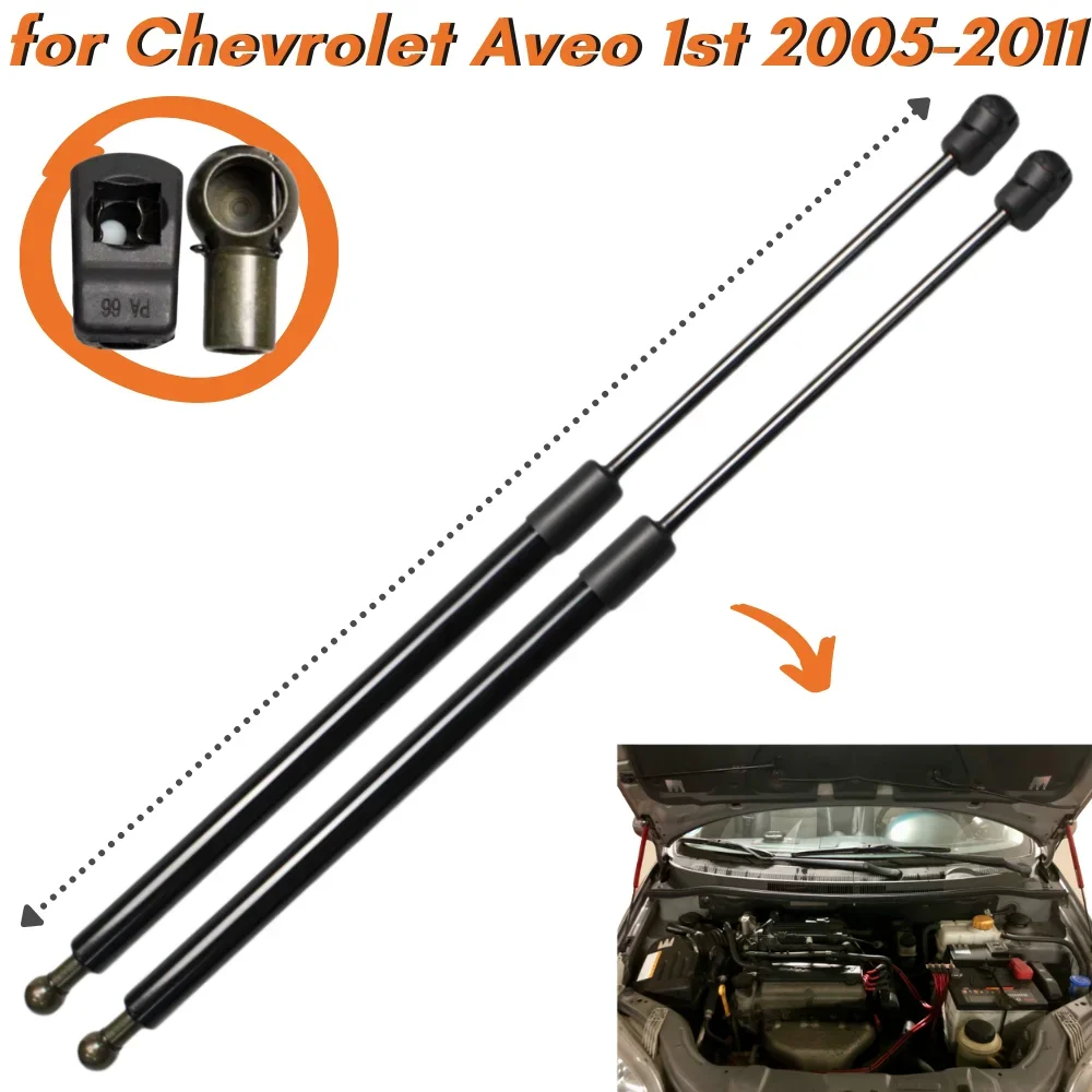 

Qty(2) Hood Struts for Chevrolet Aveo I T250 T200 Hatchback 2005-2011 Front Bonnet Gas Springs Shock Absorbers Lift Supports Bar