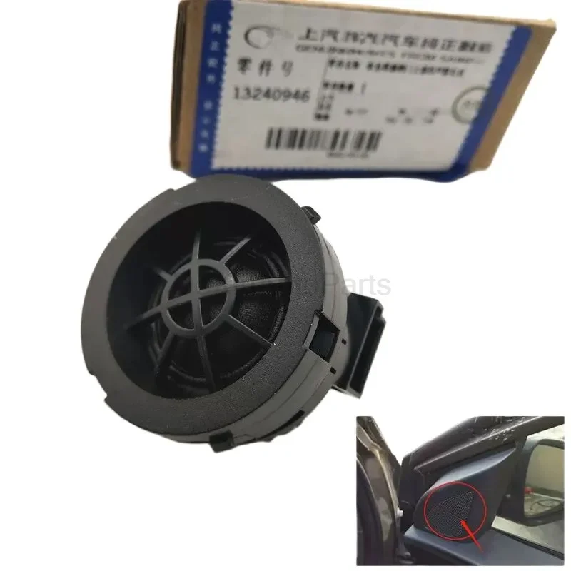 Top 13240946 A Pillar Tweeter Speaker Direct Replacement for 2.0L 2.4L 3.6L Petrol Saloon Hatchback SUV Auto Parts 2008 to 2020