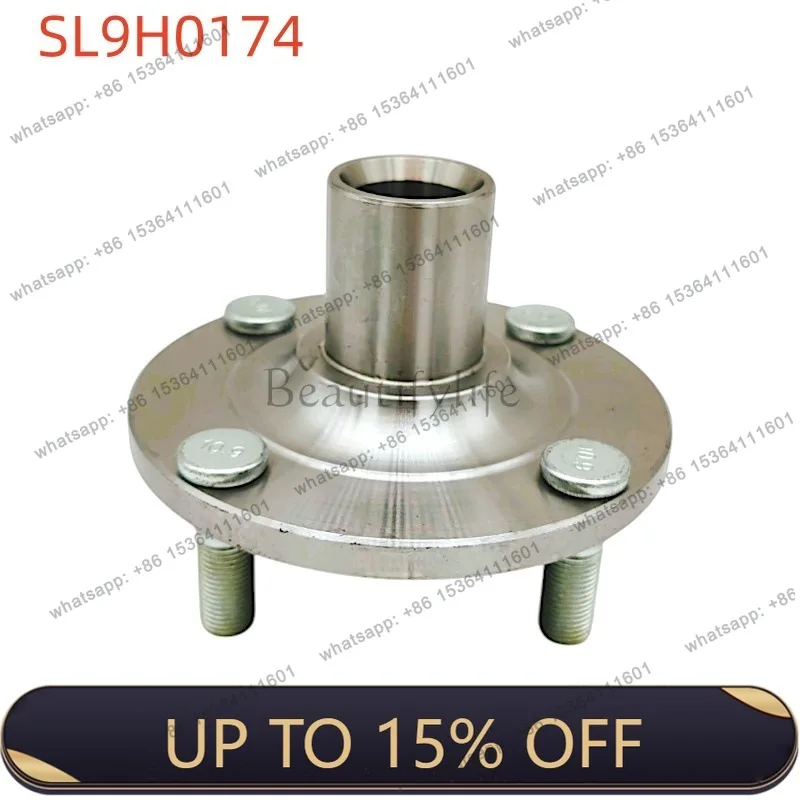 FG car hub wheel shell shaft head E00019894 new energy EC180 front wheel shell