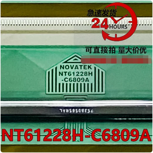 

NT61228H-C6809A New Original Coil COF/TAB LCD Driver IC 1PCS