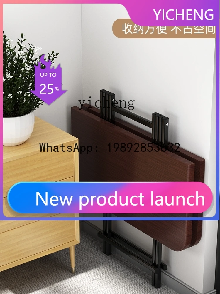 W8- Folding Dining …