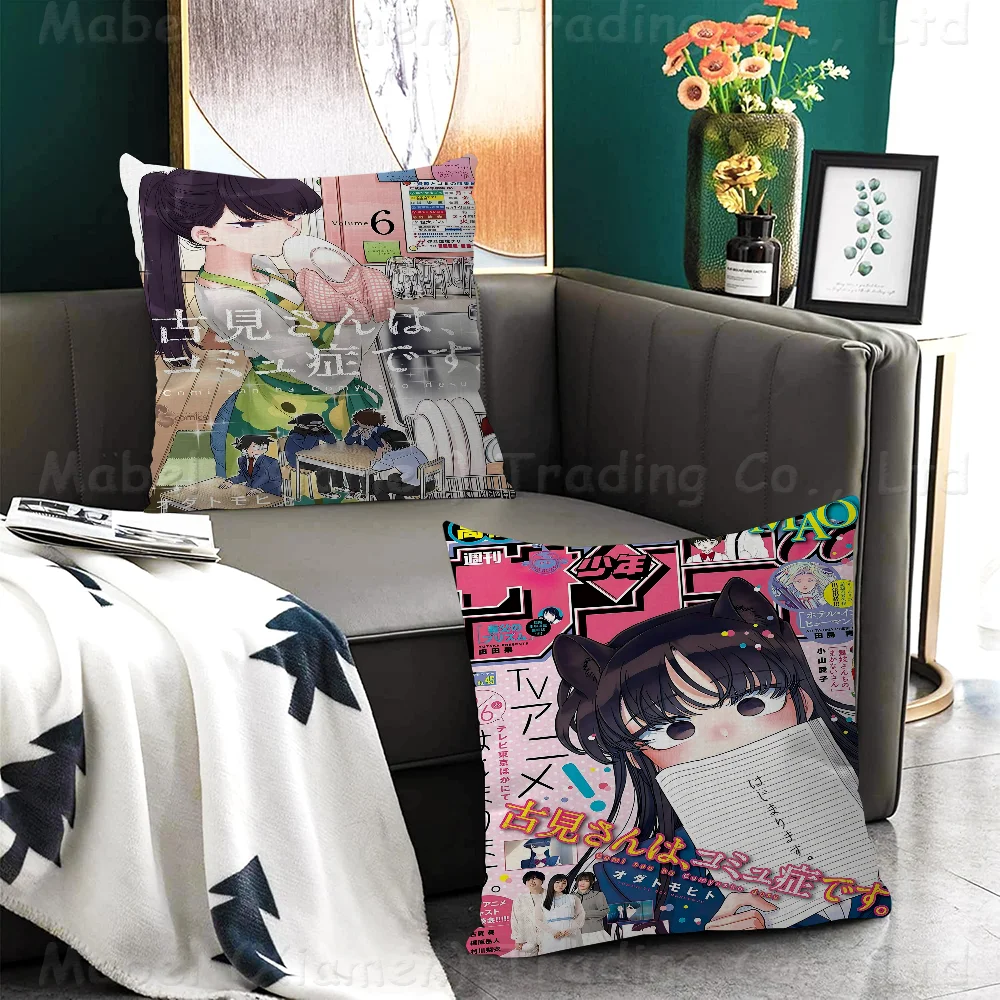 Komi San Wa Komyushou Desu Anime 45*45cm Cushion Cover Pillow Cover Decor Pillowcase Home Pillowcase For Couch Pillow