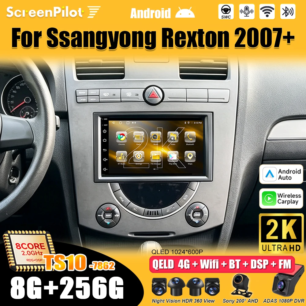 7 inch Android 16 For Ssangyong Rexton 2007+ Car Radio Stereo Head Unit Multimedia Video Player GPS Navigation Touch Screen RDS