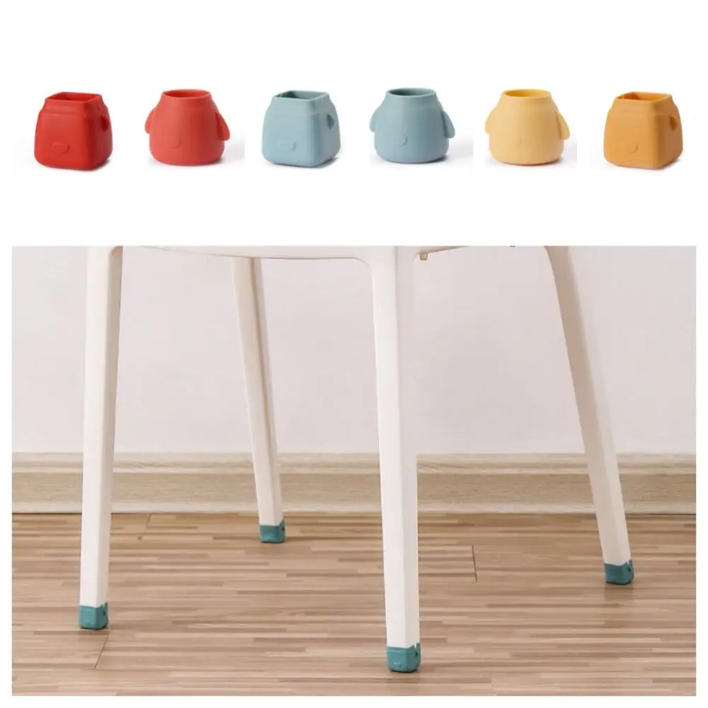 8pcs Safety Foot Protection Cute Table Foot Cover Silicone Non-slip Table Chair Leg Caps Wear-resistant Mute Table Feet Pad Sofa