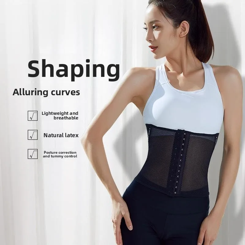 nouvelle-ceinture-de-soutien-sportive-respirante-pour-le-ventre-bande-de-maintien-abdominale-correction-de-la-posture-soutien-thoracique-ceinture-de-maintien-a-motif-ecailles-de-poisson