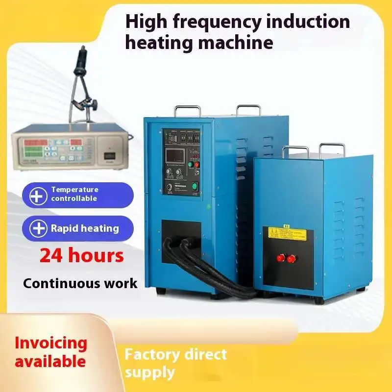 30KW Copper Tube Induction Brazing Machine High-frequency Induction Heating Equipment High-frequency Induction Heating Machine