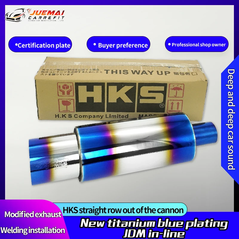 

89mm Exhaust Pipe HKS Muffler Tail Pipe Universal High Quality Stainless Steel Silencer Tip Exhaust System Damper for Sports Car