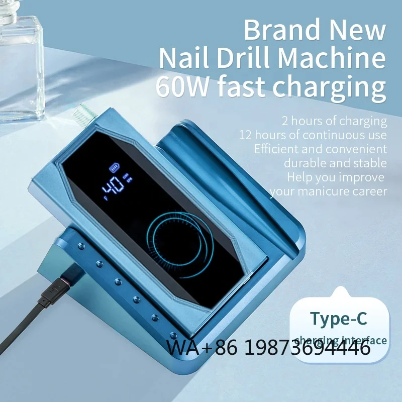 

2032 Rechargeable 6000mAh 40000rpm Brushless Portable E File Nail Drill