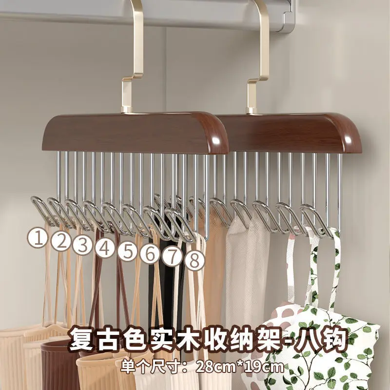 

8 Hooks Hanger Multi-functional Wooden Hangers with Hooks for Bra Sling Belt Tie Hats Storage Durable Wardrobe Closet Organizer