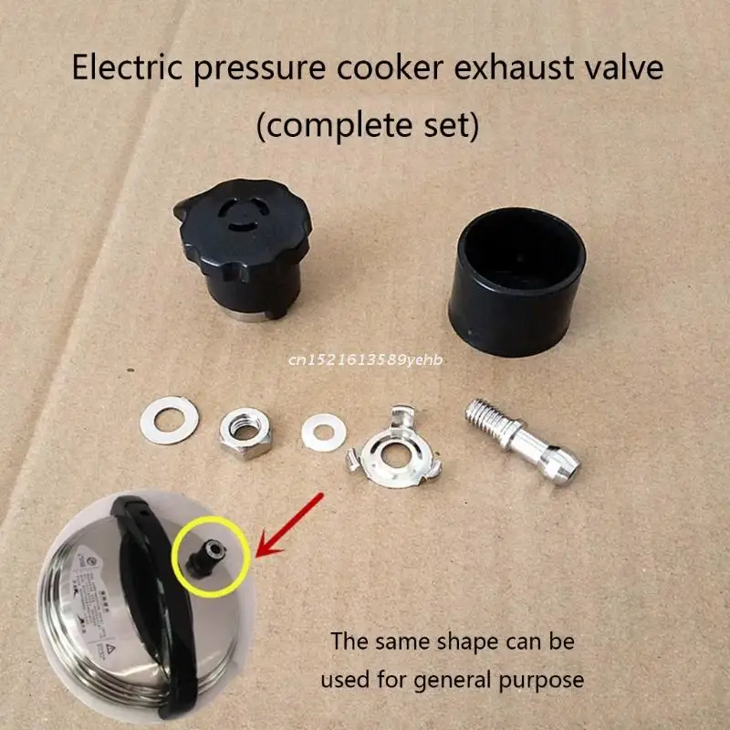 ไฟฟ้าความดันไอเสียวาล์วหม้อหุงข้าวความดัน Relief แรงดันไอน้ำจำกัดความปลอดภัยวาล์ว Dropship