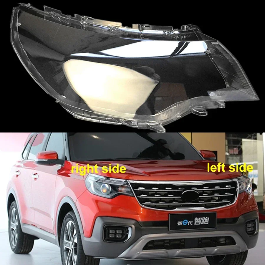 

For Kia Sportage R 2018 2019 Headlight Cover Transparent Lampshade Lamp Case Headlamp Shell Plexiglass Replace Original Lens