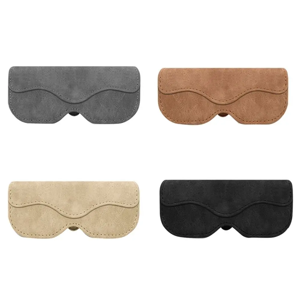 Suede Leather Car Eyeglass Case Automatic Closing Non-slip Car Sunglasses Box Multi-functional Magnetic Eyewear Clips