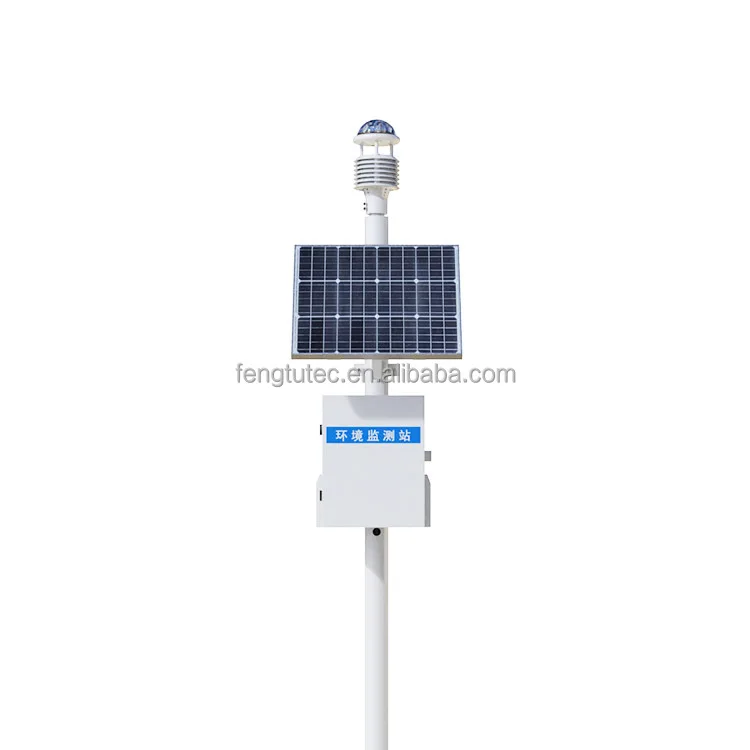 gricultural Smart Monitoring Meteorological StationTen-element Weather Station IP65 Protection Forestry Ecological A