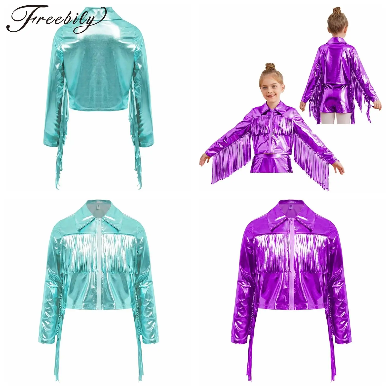 

Детский костюм для джазовых танцев для девочек, уличная одежда, мотоциклетная металлическая танцевальная одежда, куртка в стиле хип-хоп, пальто, верхняя одежда, одежда для выступлений на сцене