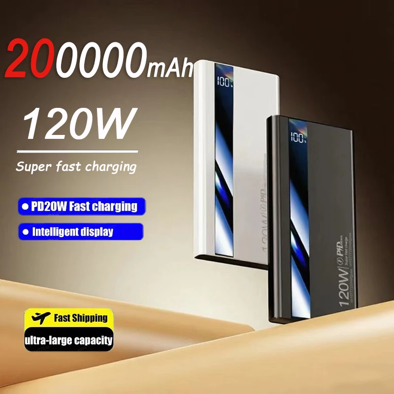 

Power Bank со сверхбыстрой зарядкой мощностью 120 Вт 200000 Портативный внешний аккумулятор сверхбольшой емкости мАч со светодиодным цифровым дисплеем для Samsung Xiaomi