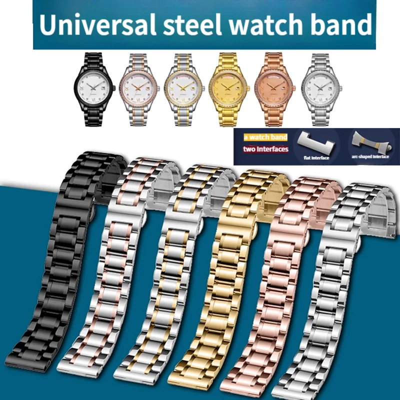 Curved end stainless steel watchband 16mm 17mm 18mm 19mm 20mm 21mm 22mm 23mm 24mm watch strap  For Casio Citizen Selko bracelet