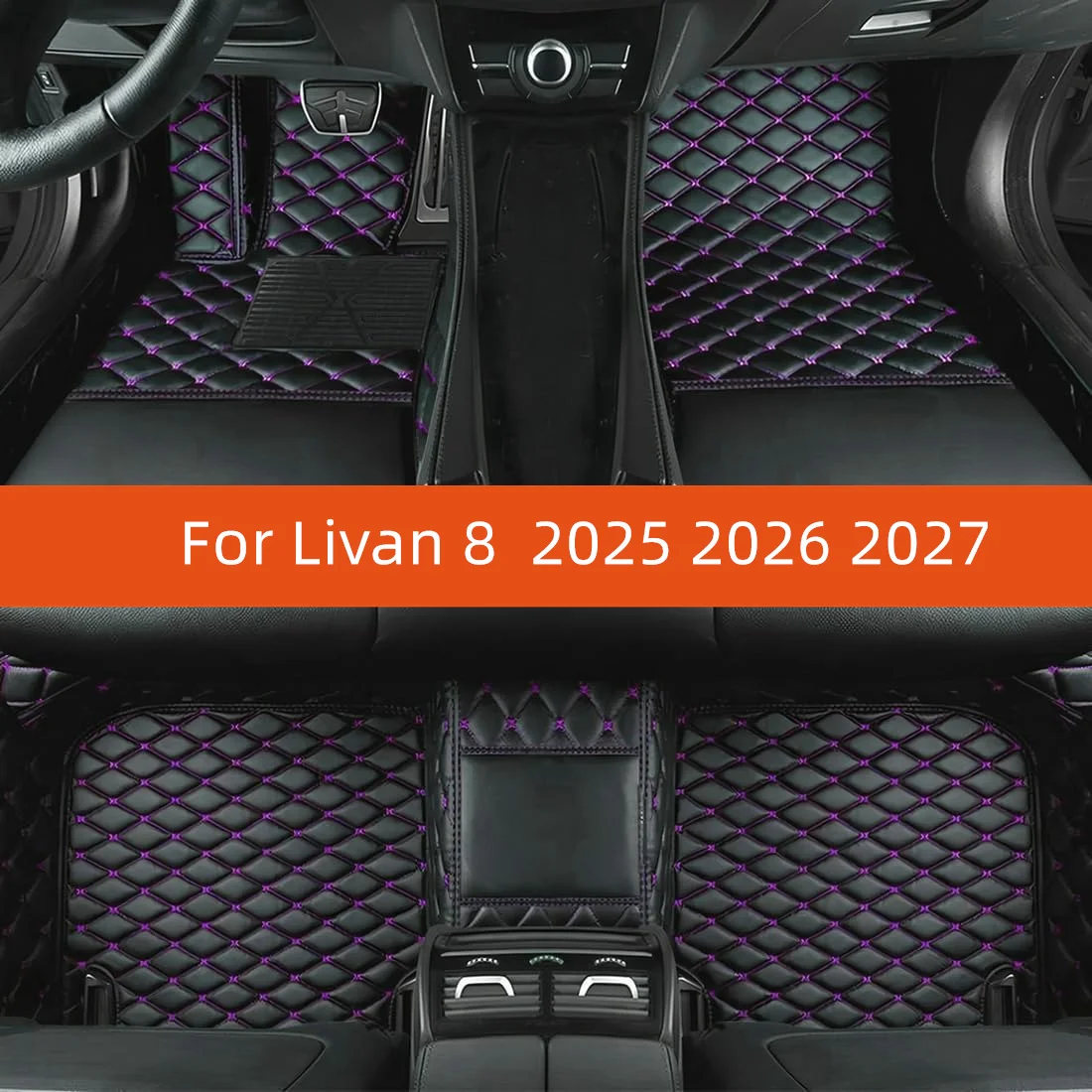 

Custom Leather Car Floor Mat For Livan 8 2025 2026 2027 Car Mat Interior Accessories