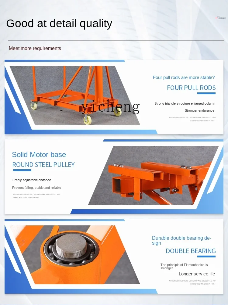 ZF Small Crane Household 220V Movable Crane Four-Wheel Telescopic Crane Elevator with Wheels