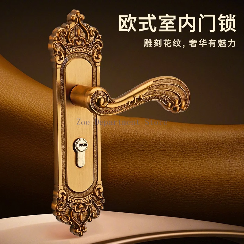

Механический дверной замок в европейском стиле Huanggu для спальни, внутренний ручной замок, ручка для деревянной двери