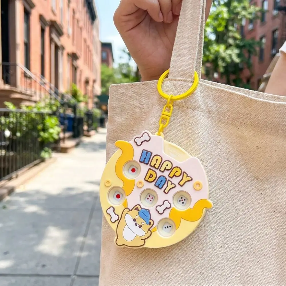 Cute Cartoon Animal Funny Press Keychain Squeezable Lightweight Mini Press Car Pendant Anti-Lost Bag Charm Backpack