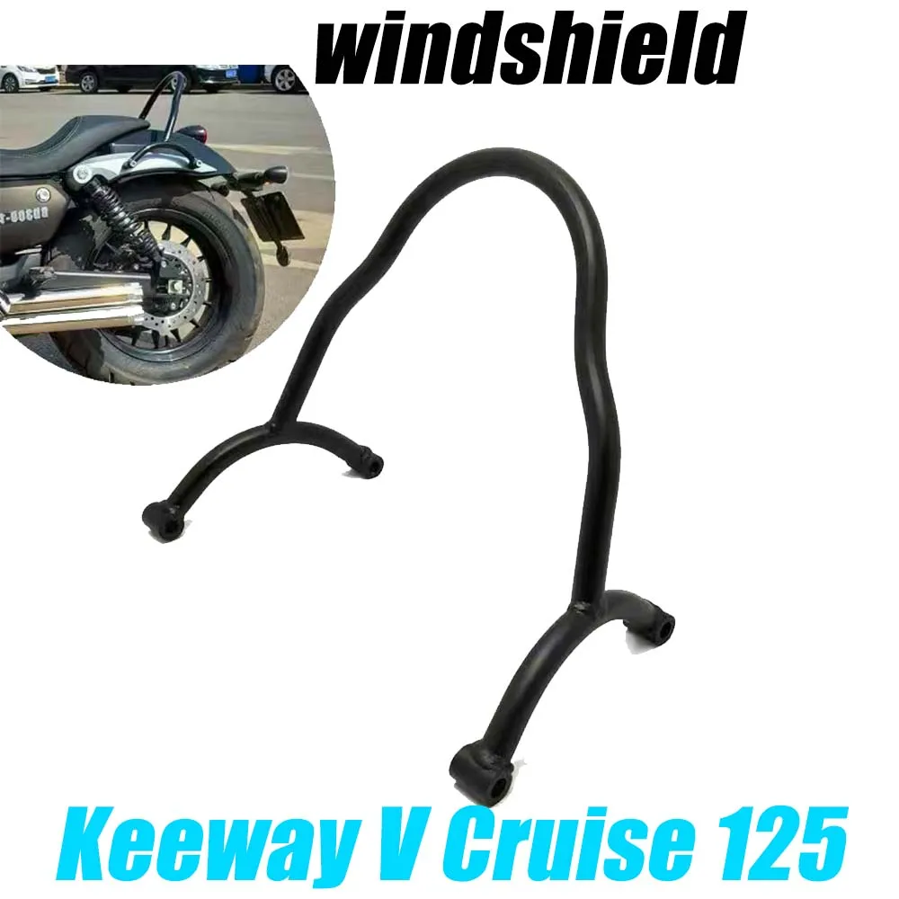 For Keeway V Cruise 125 Retrofitting the rear backrest BD300 with a smaller backrest and a rear armrest