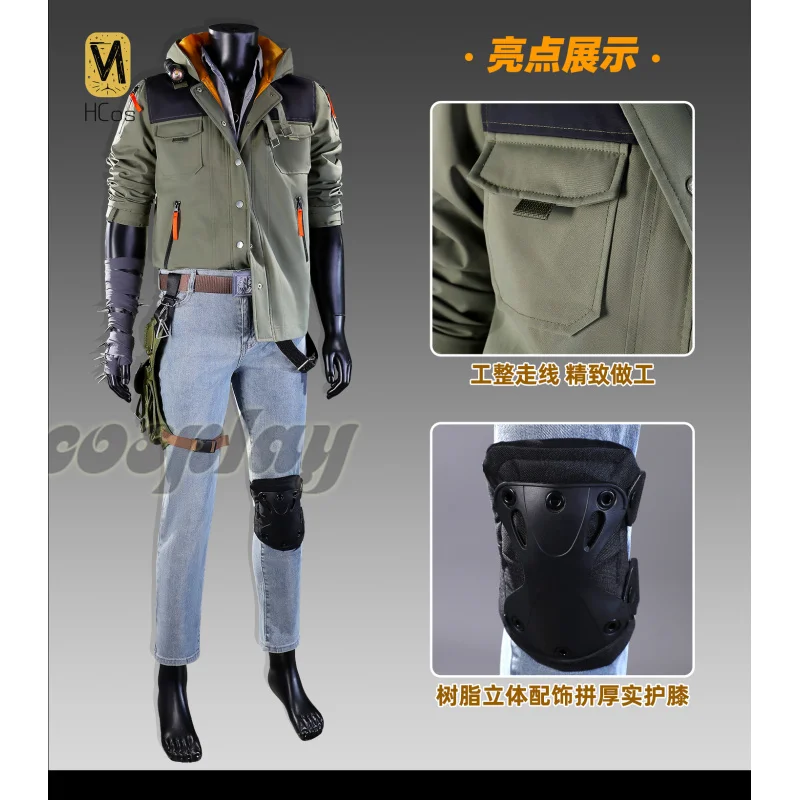 

Kyle Crane Cosplay Dying Light: The Beast Costume Party Fashion Handsome Uniform Halloween Role Play Clothing HCos