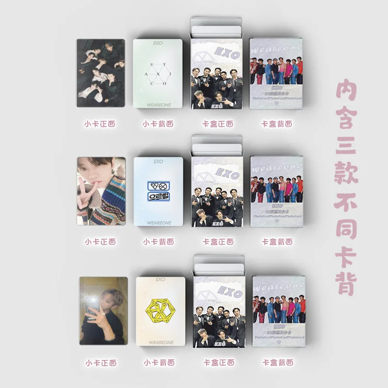 50Pcs/Set Idol Boy Group Lomo Cards HD Printd Photocard Album SeHun SUHO KAI Baekhyun Chen XIUMIN ChanYeol D.O Fans Gifts Series